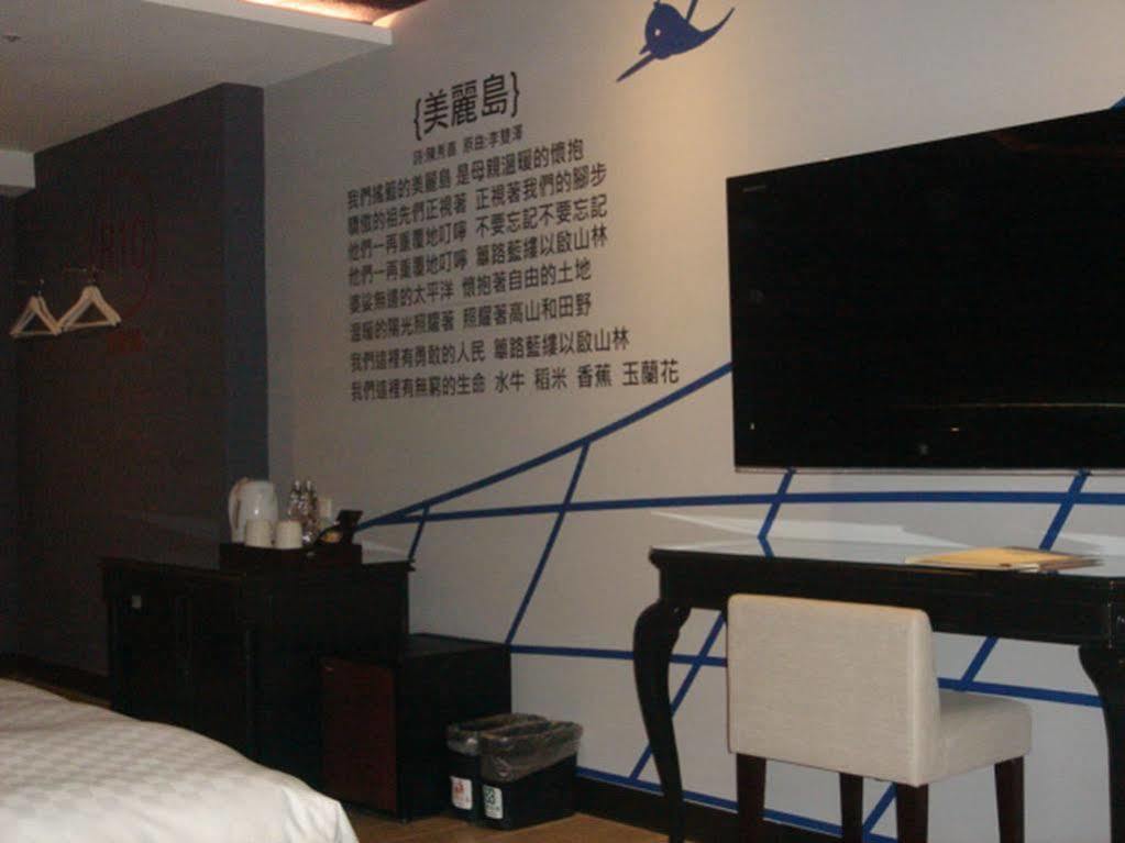 R8 Eco Hotel Kaohsiung Extérieur photo